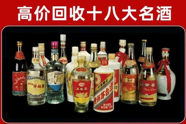 咸阳长武县回收烟酒