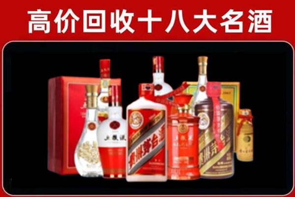 咸阳长武县奢侈品回收价格